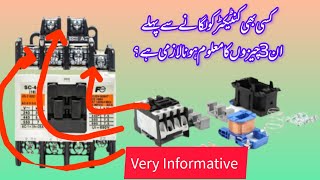 What is Magnet Contector/Magnetic contector Connection diagram @bakhshtechnical