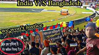 India V/S Bangladesh public wan't justice for Ankita Bhandari || road safety world series Dehradun