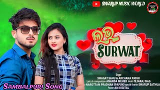 Love shuruwat || New sambalpuri song || Love story || Swagat sahu || Archana padhi ||