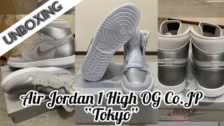 Unboxing the Air Jordan 1 High OG Co.JP “Tokyo” + Closer look (Philippines 🇵🇭)