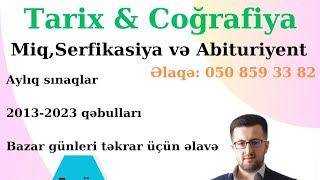 Coğtafiya və İnovasiyanın qarşılıqlı eğitimi