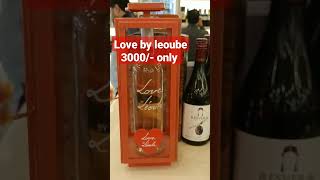 Rose wine love by leoube