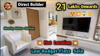 😍21Lakhs Onwards💥Hot location 😱  #siruseri #lowbudgetflatsforsalechennai #omrchennai  #houseforsale