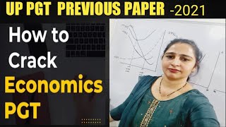 UP PGT economics previous year paper-2021| In hindi | Sheela Ahlawat