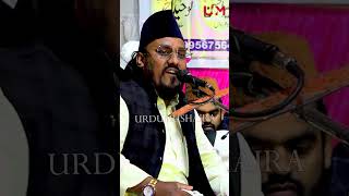 Mujahid Hasnaen Habibi #babuazmi #live #jalsa #urdupoetry #urdumushayera