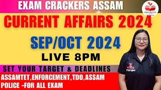 Current Affairs 2024| September & October| Dipshikha Mam| Exam Crackers Assam