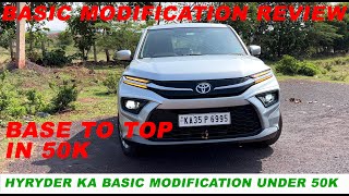 Toyota hyryder car modification under 50k | base to top modified hyryder / grand vitara oem stereo