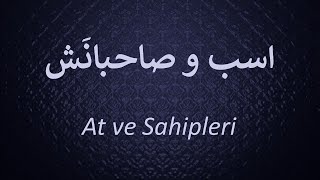 At ve Sahipleri   /   اسب و صاحبانَش