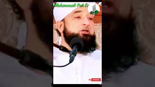 saqib raza mustafai emotional bayan| Kashmir Burma falasteen lahu lahu |short video Muhammadi pak tv