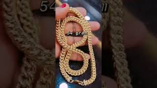 18KARAT CHUNKY GOLD NECK CHAIN, AVAILABLE FOR NEXT DAY DELIVERY.