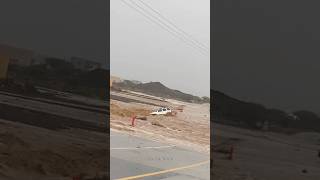 امطار اليوم سلطنة عمان भारी वर्षा Oman heavy rain 倾盆大雨 #shorts