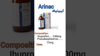 arinac syrup for babies|cold,flu fever treatment|arinac syrup uses|medical knowledge pk