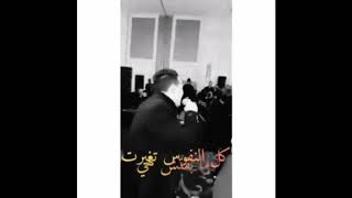 افجر_حالات_وتس_2020_رضا_البحراوي_(كل_ففوس_تغيرت_ما_بقتش_هي)حلات_وتس_مهرجانات_2021