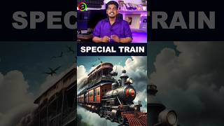 இப்படி ஒரு Special Train உங்களுக்காக! #tamilguru #tamilinformation #naveenbharathi