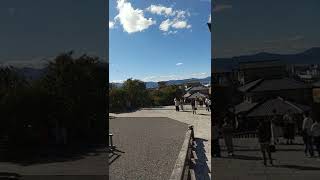 Kiyomizu Temple  The landscape