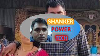 SHANKER POWER TECH Live Stream