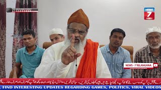 #Live_Peer Syed Basheeruddin Chisty Ajmer Shareef Visit Telangana Hyderabad#NNEWS7_HYD