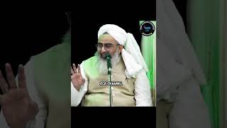 360 Ka Sadka Kaise Aada Karen❓❓ Maulana Shakir Ali Noori#viral shorts #islamic short #trending video