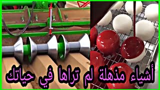 اشياء ستراها لاول مرة في حياتك