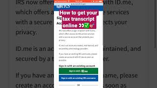 How to get your tax transcripts online👀👀✅🎯 #taxes #shorts #taxtranscript #irs #viral #2023 #goal