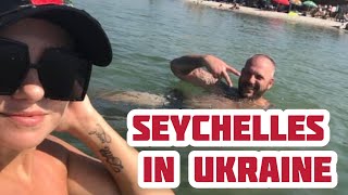 Кинбурнская коса. Украинские Сейшелы. Красивая Украина 🏝