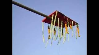 rajakaliamman agaram temple