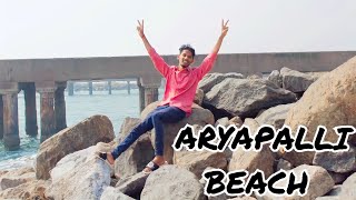 Aryapalli Marine beach (Berhampur) | Most Beautiful place in odisha