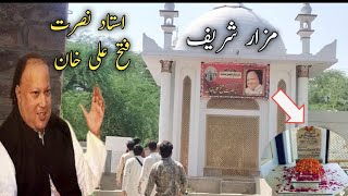 Grave of Nusrat Fateh Ali Khan At Faisalabad|All information About Nusrat Fateh Ali Khan Family