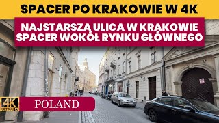 Spacer po Krakowie - Najstarsza ulica w Krakowie - Spacer wokół Rynku Głównego - Walking Tour Krakow