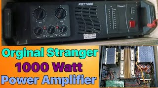 Stranger PBT 1000 Watt Power Amplifier Bengali | Repair | Live Field Testing