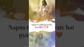 jesus status christian video Hindi Christian short status video whatspp short status video