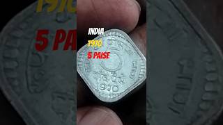 #coin #india #shorts