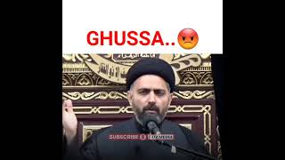 Ghussa..allama nusrat bukhari sb | whatsapp status video nusrat bukhari sb | short video