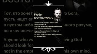 Fyodor Dostoyevsky #16 | Inspiring Thoughts | Indonesian-Russian-English #quoterusiaindonesia  #love