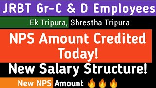 Group C & D New Salary Structure, 2024| NPS amount credited| New NPS amount 🔥