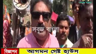 09 03 2015 Sabuj Barta Sabuj Bangla