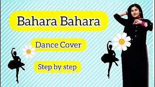 Bahara Bahara|I hate luv storys|Sonam kapoor | Imran Khan |Bride dance |Sangeet|Wedding choreography