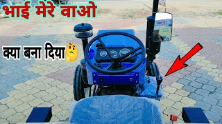 2022 में लॉन्च 15Hp⚡श्रेणी में स्वराज के इस ट्रैक्टर में इतने तगड़े फ्यूचर🚜🔥✅