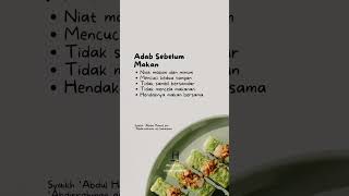 Adab Sebelum Makan dalam Islam #muslimharustahu #kajianislam #dakwah  #selfreminders