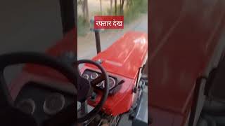 ट्रैक्टर बना हवाई जहाज | ट्रैक्टर की रफ्तार #youtube #funny #viral #short#@PDRP806