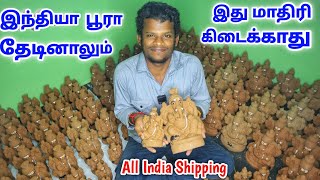 ECO FRIENDLY VINAYAGAR STATUES | Seed Vinaygar & Without Coloring Statues | Lowcost