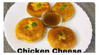 Crispy chicken Cheese Kachori Recipe - bakery Style | Kachori Recipe Everydayfood ￼