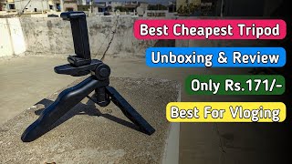 Best Cheapest Mini Tripod Only Rs.171/- | Best Tripod For Vloging & YouTube Videos