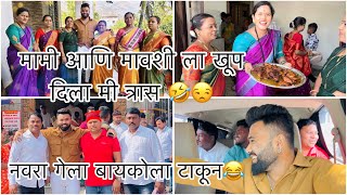 आज घेतला मी माझ्या एकविरा आईचा दर्शन 🙇🏻‍♀️🙏🏻माझ्या फॅन्स लोकांनी दिला मला प्रेम ❤️ Sammy kalan