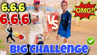 Big Challenge accept|| cricket challenge video||Net practice || Imran Bhai07| ​⁠@cricketcardio