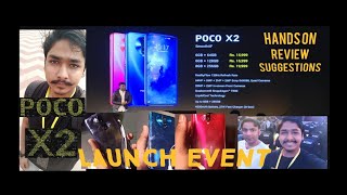 POCO X2 LAUNCH EVENT | PHONE REVIEW | SUGGESTIONS | HANDS ON |ALL COLOUR VARIENTS | GOODIES