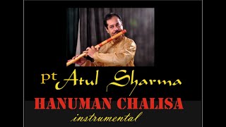 Hanuman Chalisa | Flute | Atul Sharma - 98207 61501