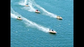 HOW BOAT RACING IS HELD IN JAPAN - Hamazo Cup