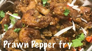 Prawn pepper fry / Prawn recipes / Super easy prawn recipe / Chilli prawns / NamastefromYashUK