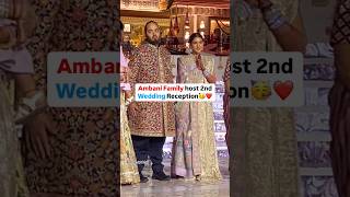 Ambani's hosting their 2nd reception party of Anant & Radhika Merchant🥳💝#anantambani#radhikamerchant